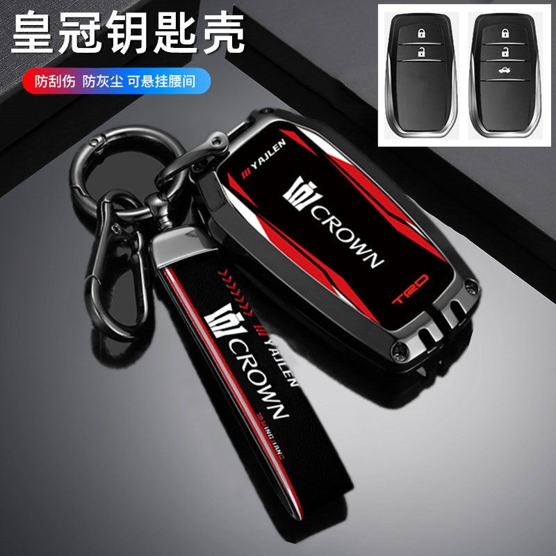 Suitable For Toyota Crown Key Set High-Grade Special Buckle 14 Generation Crown Car Key Case 14 Generation Modified Shell Buckle - Image 2